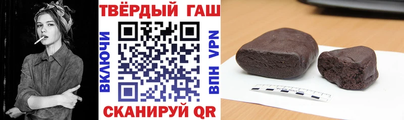 Сколько стоит Ефремов Кокаин ГАШ Alpha PVP Экстази Марихуана