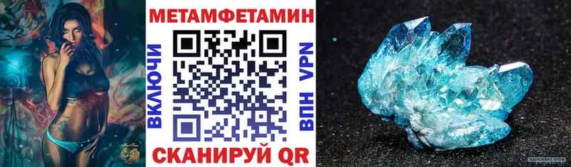 Амфетамин 98%  Ефремов 