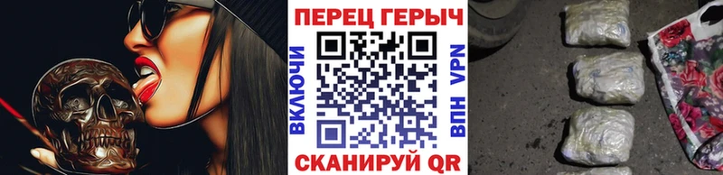 ГЕРОИН Heroin Ефремов
