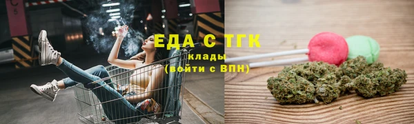 кокаин колумбия Володарск