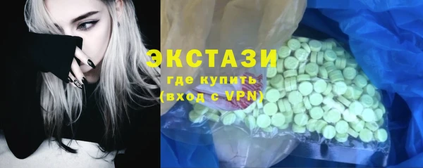 кокаин колумбия Володарск