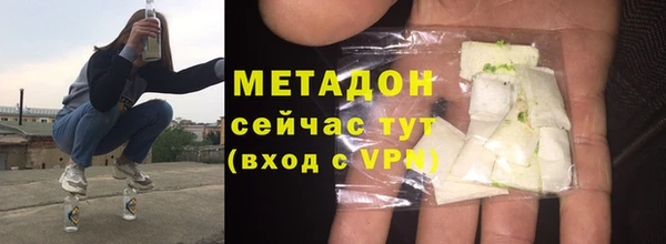 гидропоника Горнозаводск