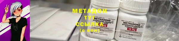 соль курить ск Вяземский