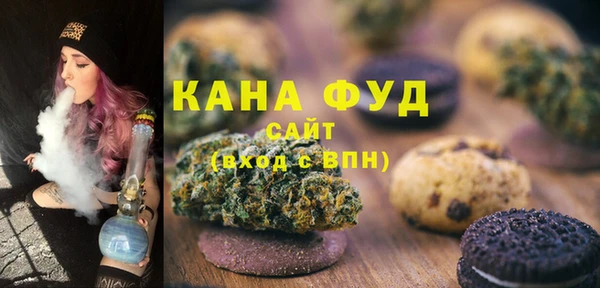 MESCALINE Верхнеуральск