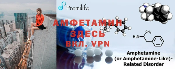 каннабис Вязьма