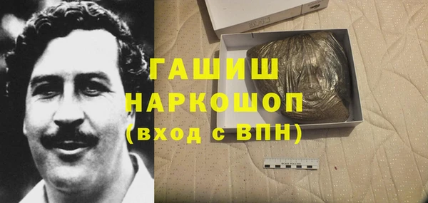 спайс Вязники