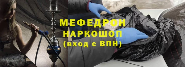 гидропоника Горнозаводск