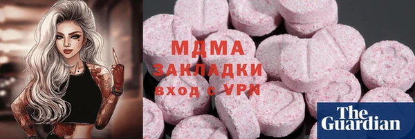 спайс Вязники
