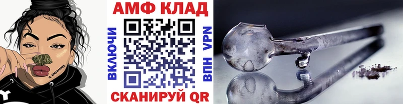 сколько стоит  Ефремов  Метамфетамин мет 